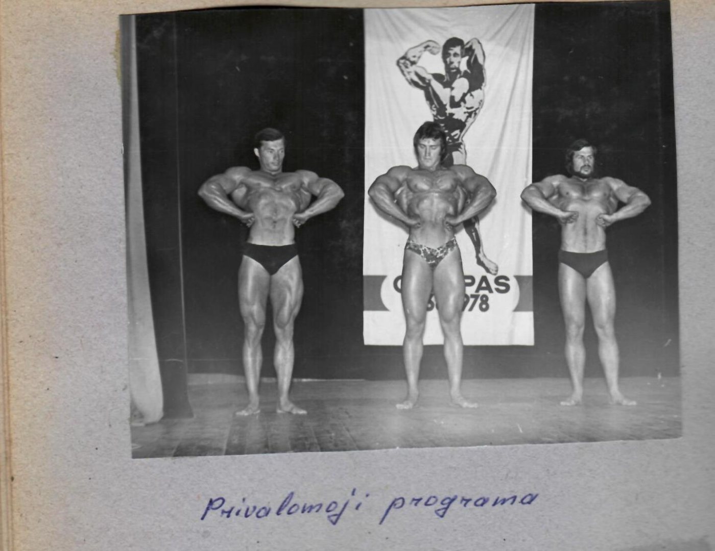 1978 m. „Olimpo” 10-mečio varžybos — privalomoji programa