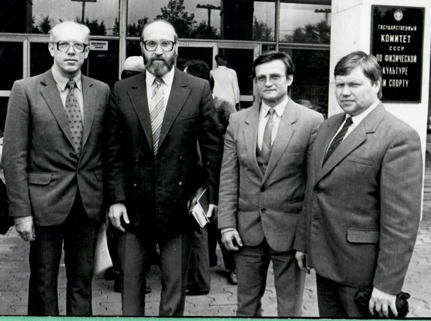 TSRS atletinės gimnastikos federacijos steigimas Maskvoje (iš dešinės — A. Novikovas, R. Kairaitis, J. Vlasov, R. Kalinauskas)